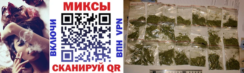 БУТИРАТ бутандиол  Волчанск 