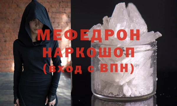 мдпв Богородицк
