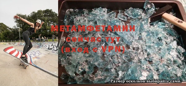 стафф Богданович