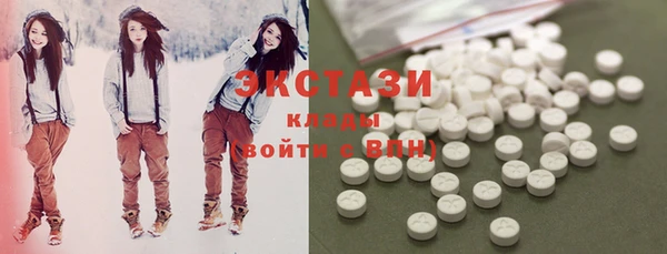 стафф Богданович