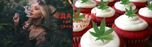 стафф Богданович