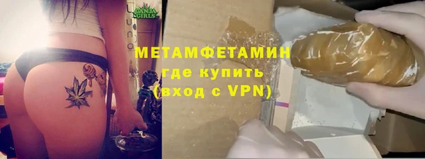 мдпв Богородицк