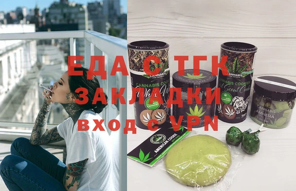 стафф Богданович