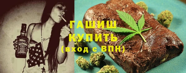 стафф Богданович