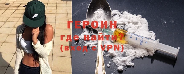мдпв Богородицк