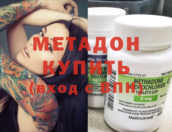 стафф Богданович
