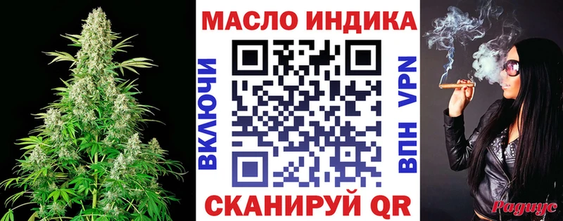 Дистиллят ТГК концентрат Волчанск