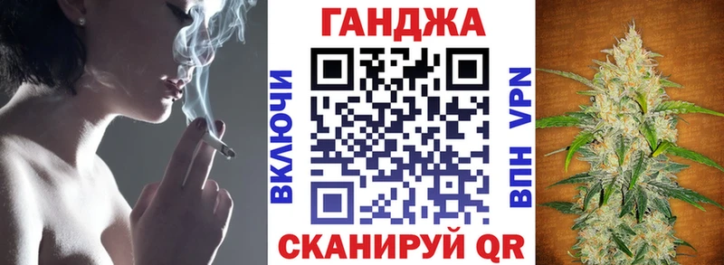 МАРИХУАНА LSD WEED  где найти   Волчанск 